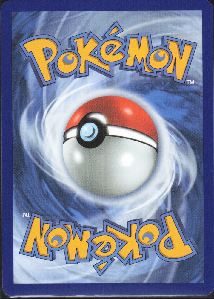 Larry's Rufflet — back scan
