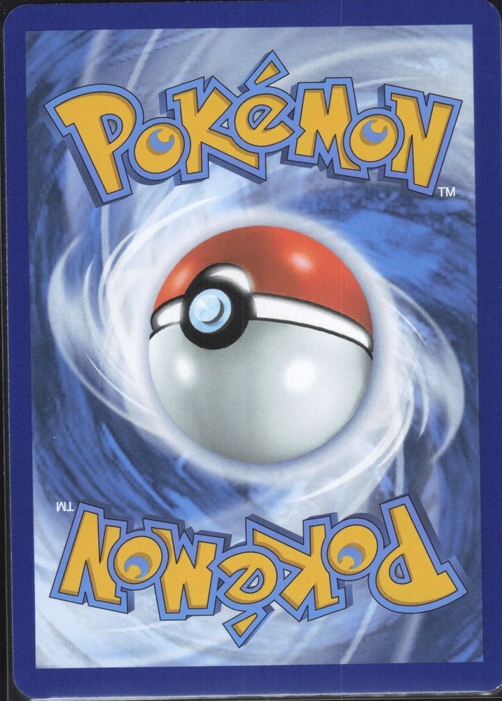 Vaporeon — back scan