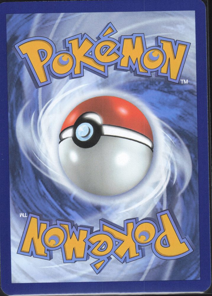 Magnemite — back scan