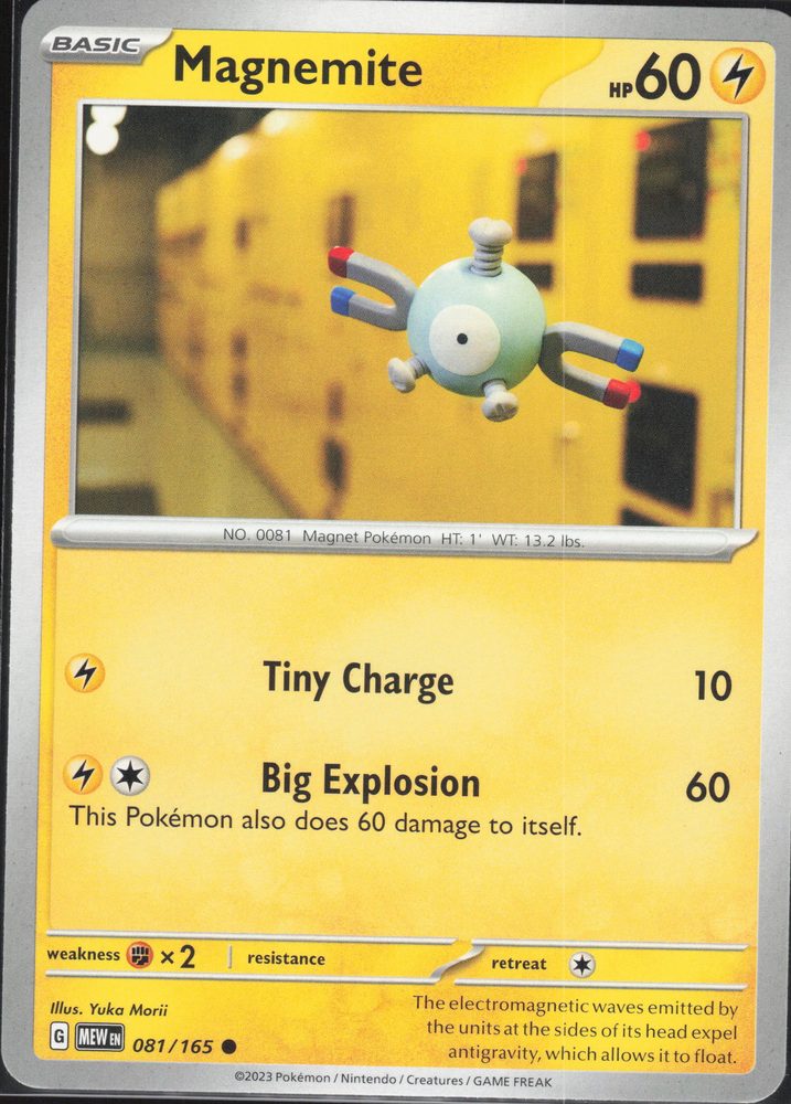 Magnemite — front scan