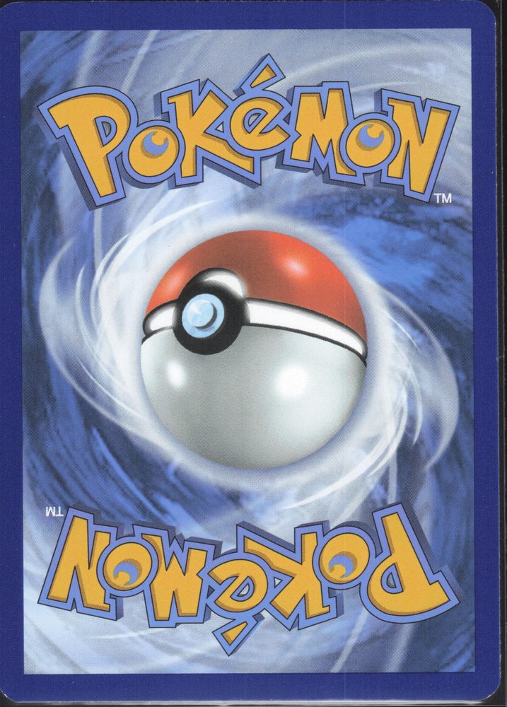 Muk — back scan