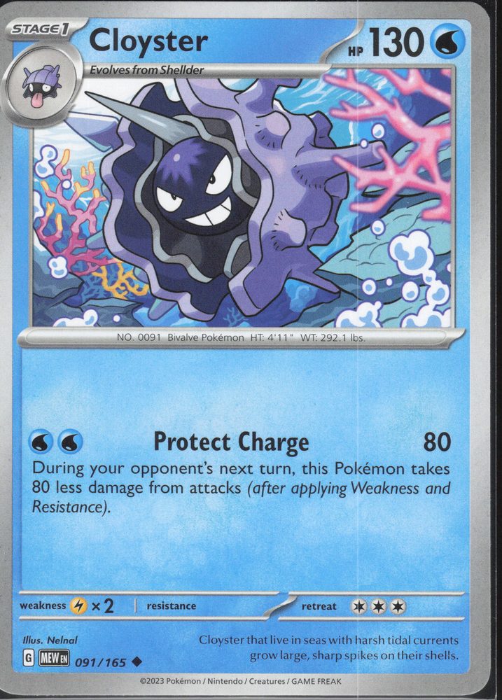 Cloyster — front scan