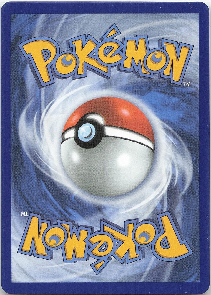 Mega Hawlucha ex — back scan