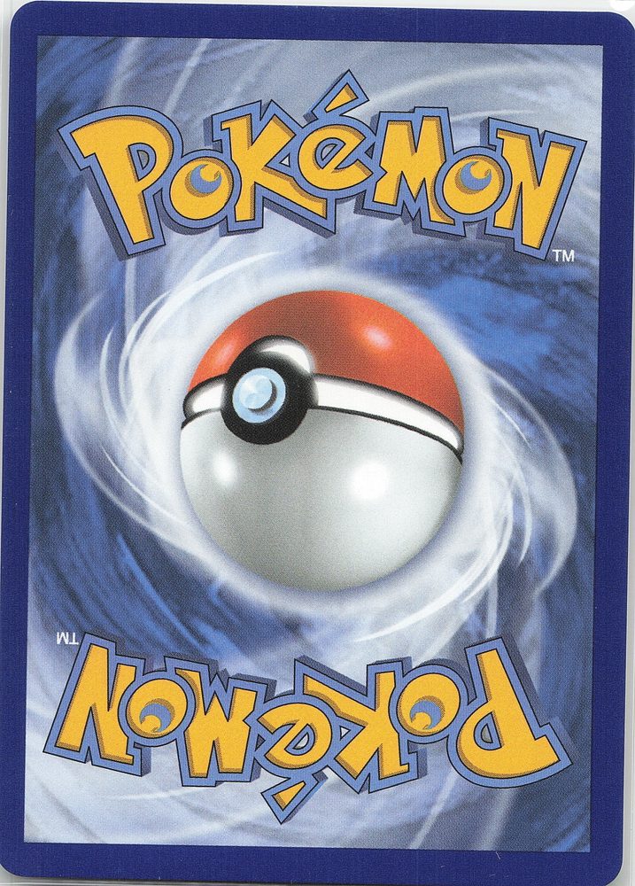 Voltorb ex — back scan