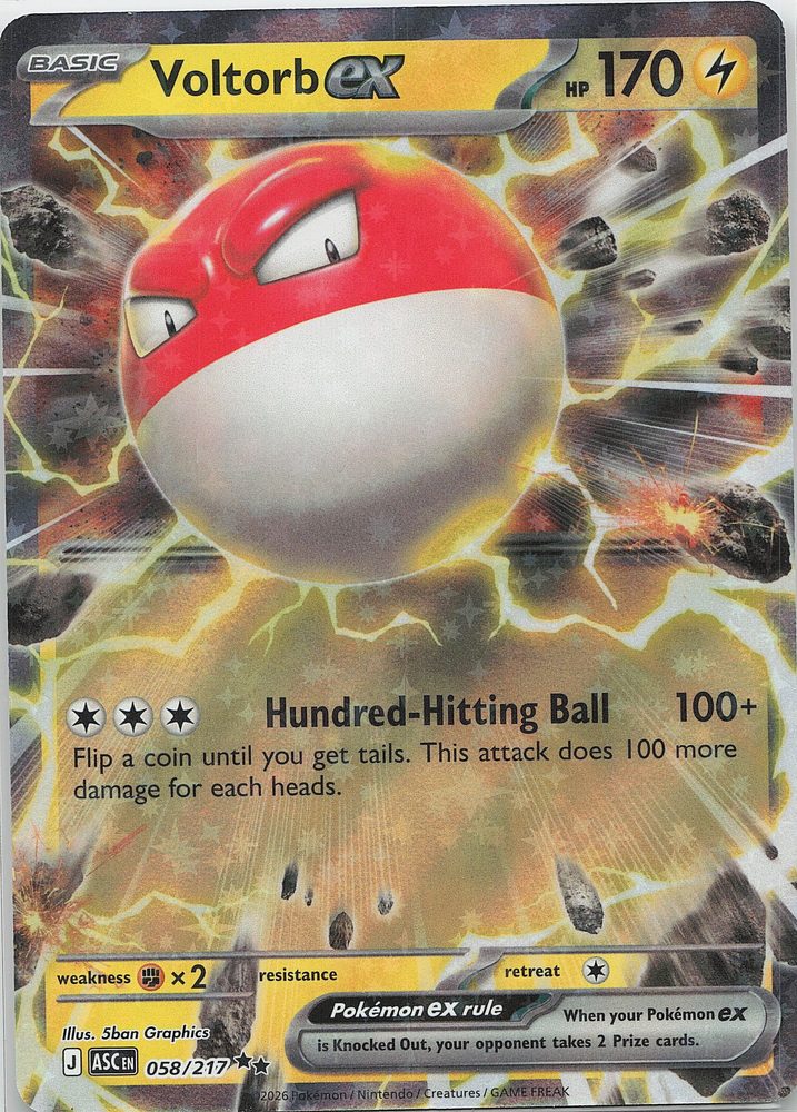 Voltorb ex — front scan