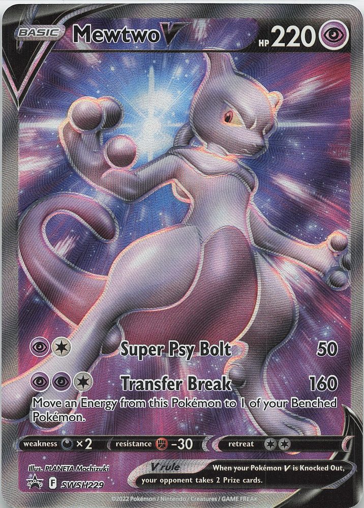 Mewtwo V — front scan