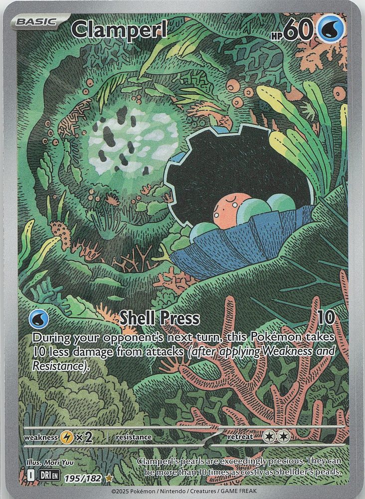 Clamperl — front scan