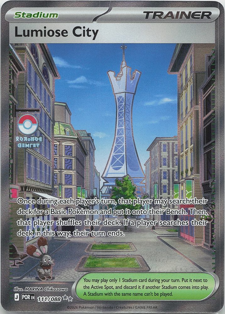 Lumiose City — front scan