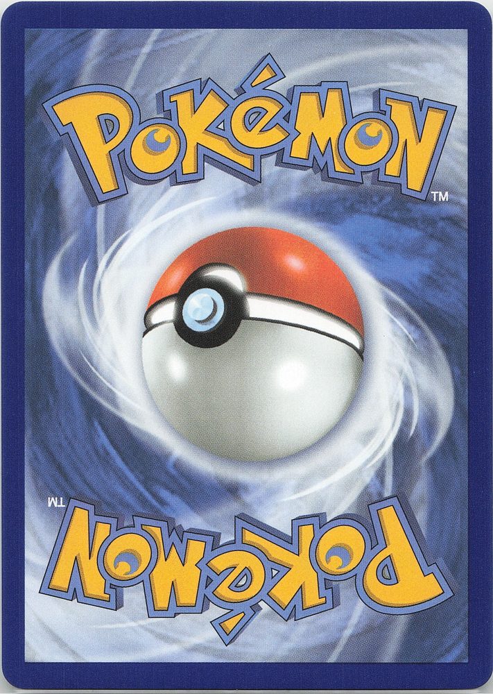 Mega Skarmory ex — back scan