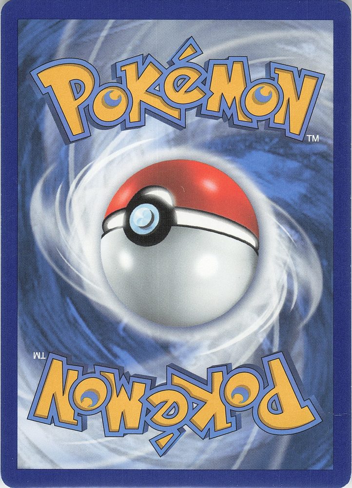 Blaziken VMAX — back scan