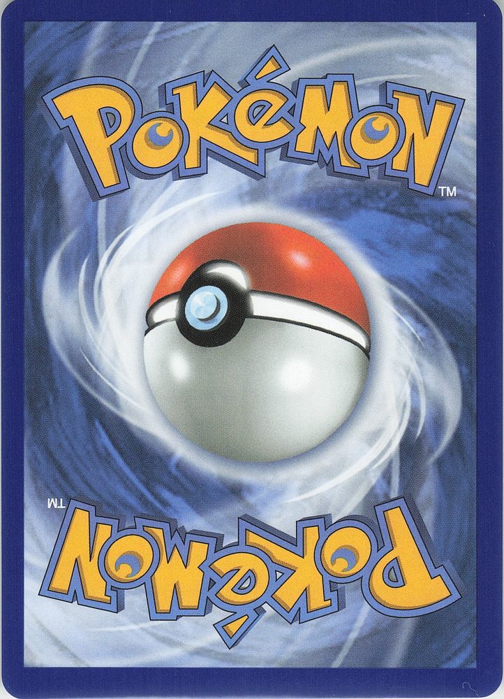Mega Gengar ex — back scan