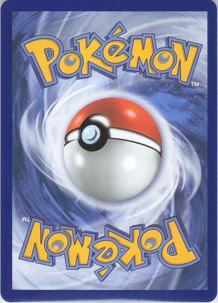 Slowbro — back scan