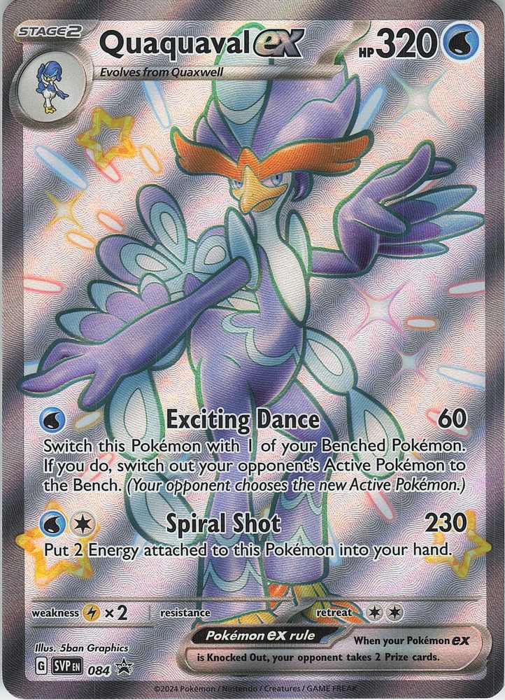 Quaquaval ex — front scan