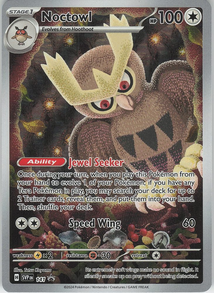 Noctowl — front scan