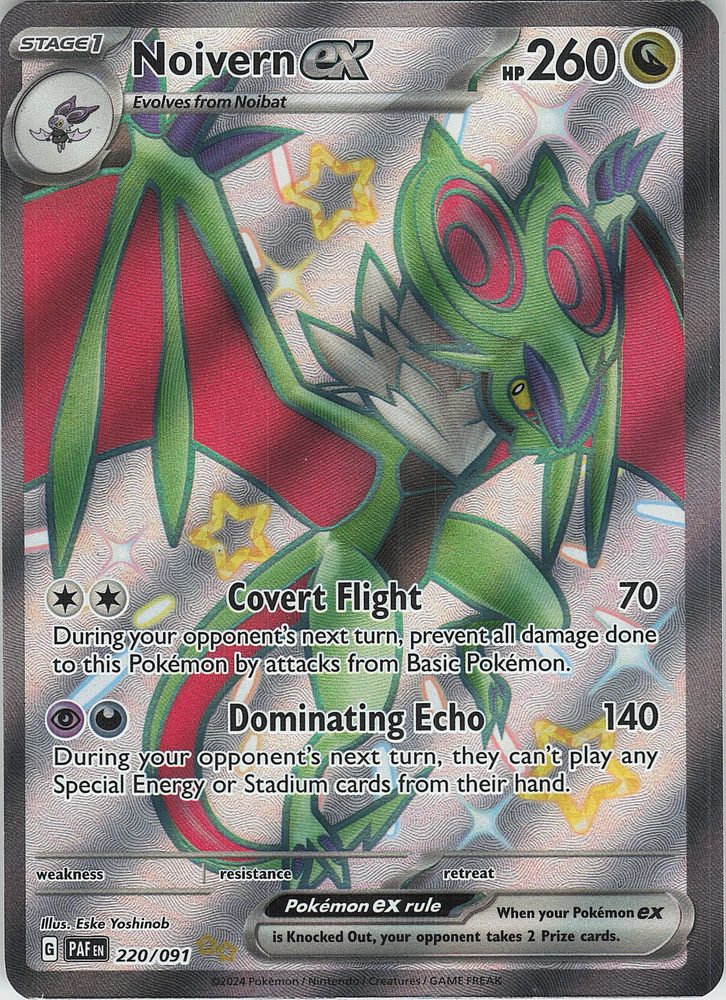 Noivern ex — front scan