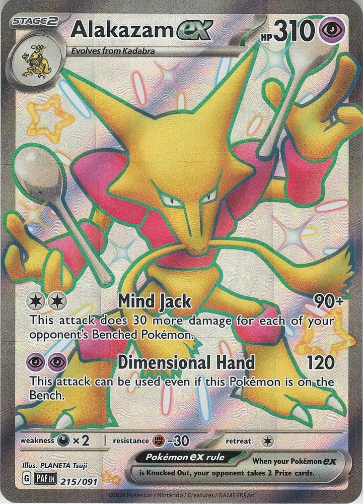 Alakazam ex — front scan