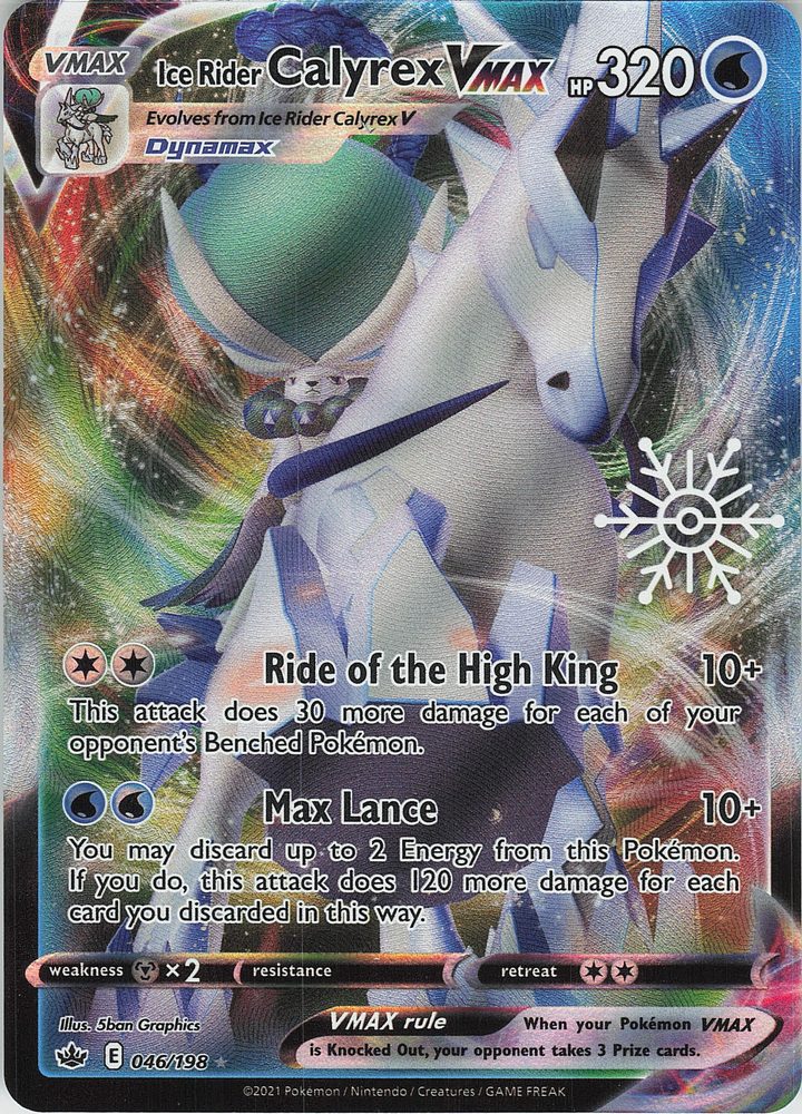 Ice Rider Calyrex VMAX — front scan