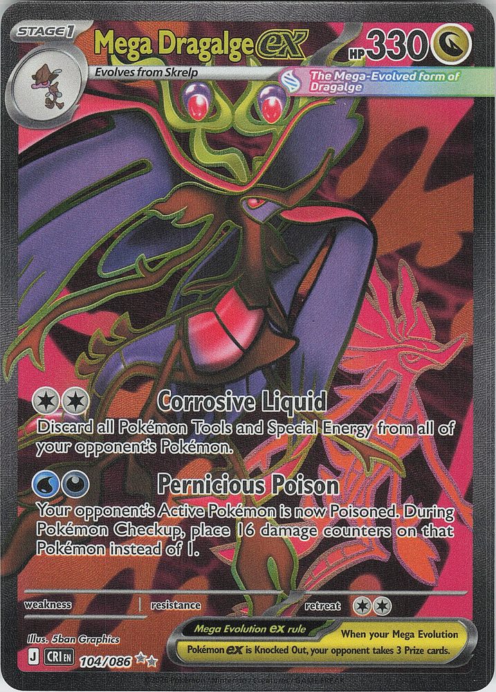 Mega Dragalge ex — front scan