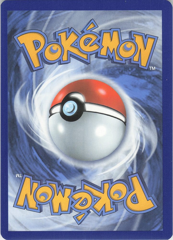Blaziken VMAX — back scan