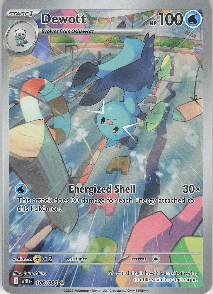 Dewott — front scan