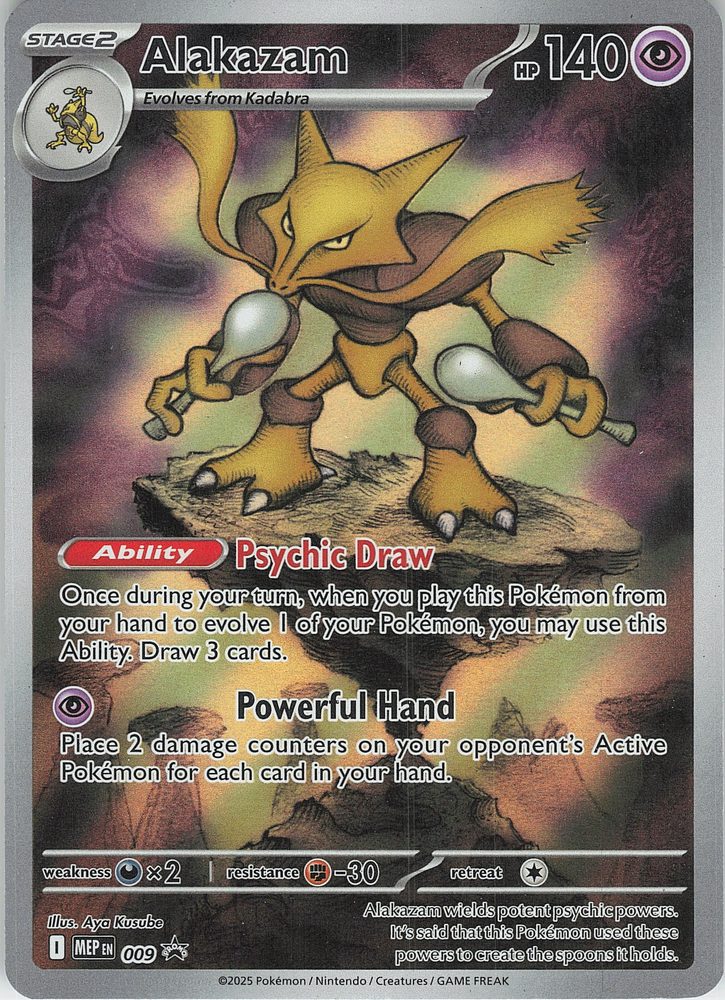 Alakazam — front scan