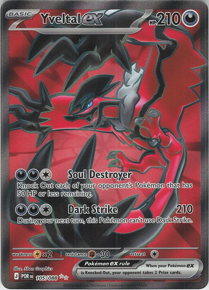 Yveltal ex — front scan