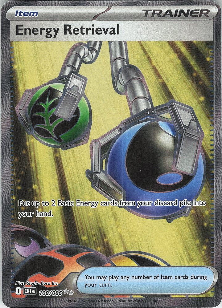 Energy Retrieval — front scan