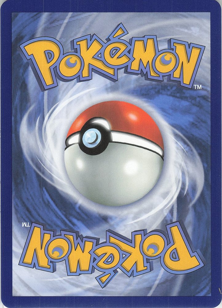 Serperior ex — back scan