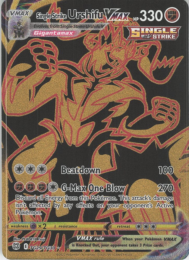 Single Strike Urshifu VMAX — front scan