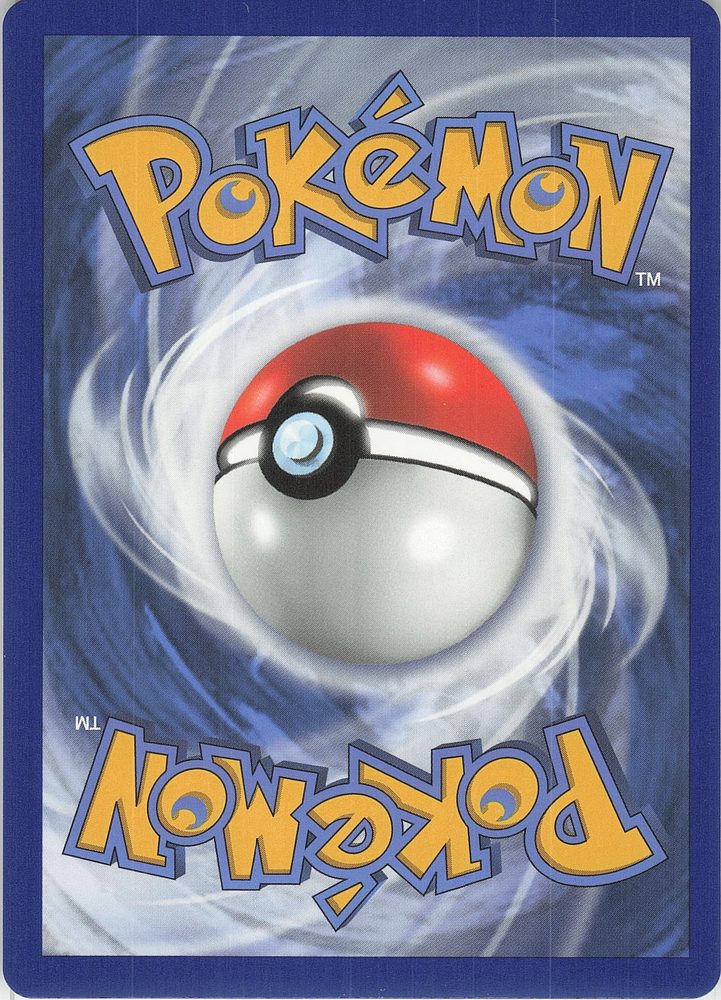 Victini V — back scan