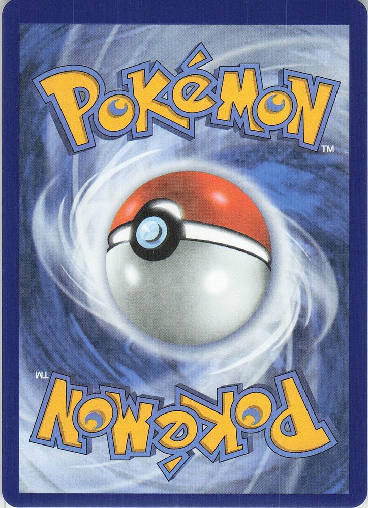 Mega Starmie ex — back scan