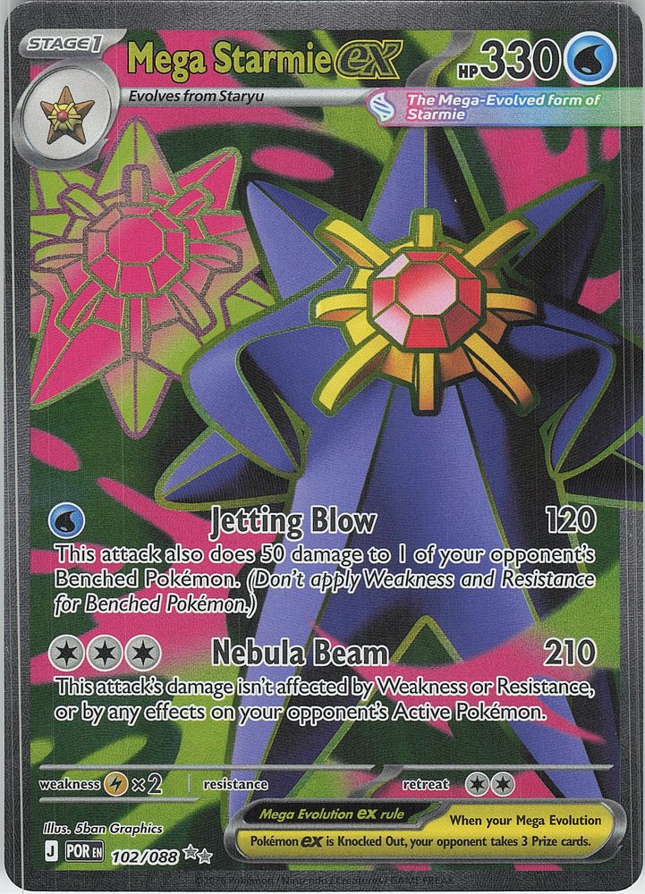Mega Starmie ex — front scan