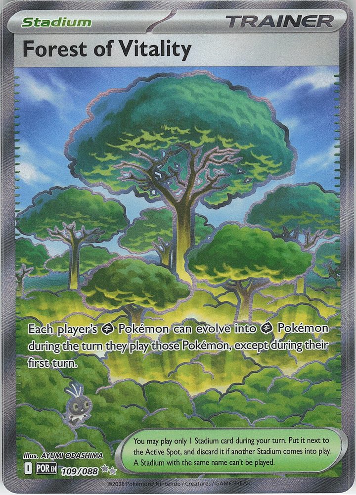 Forest of Vitality — front scan