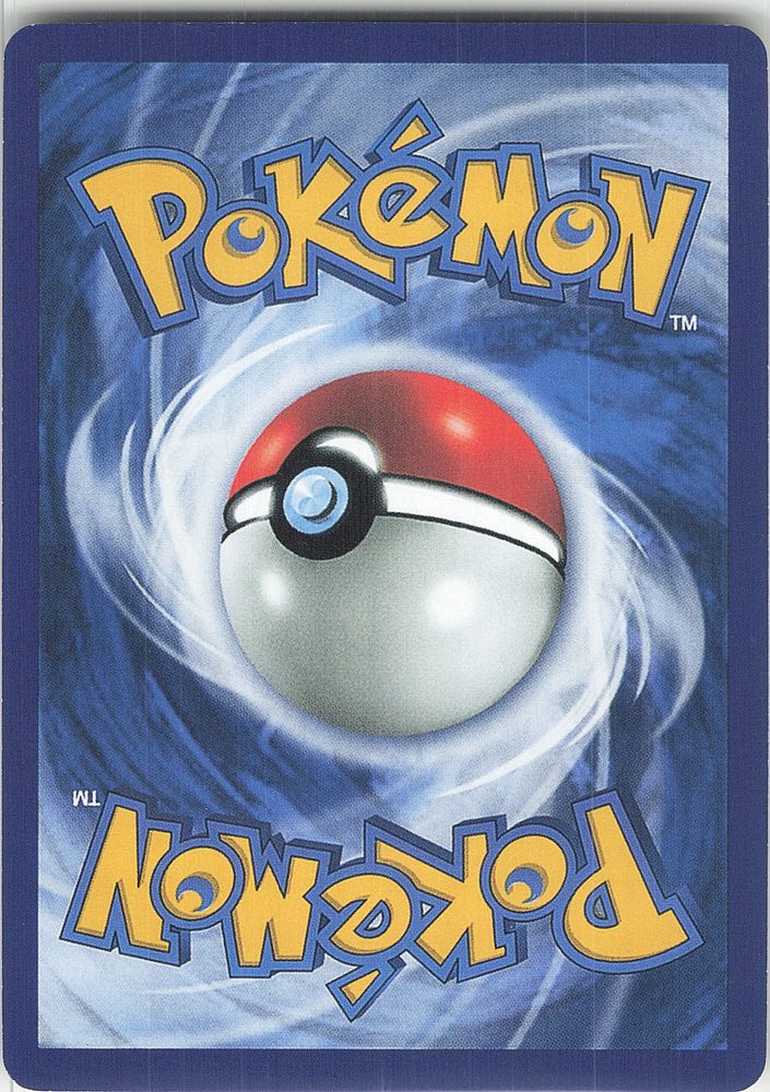 Nidoran ♂ — back scan