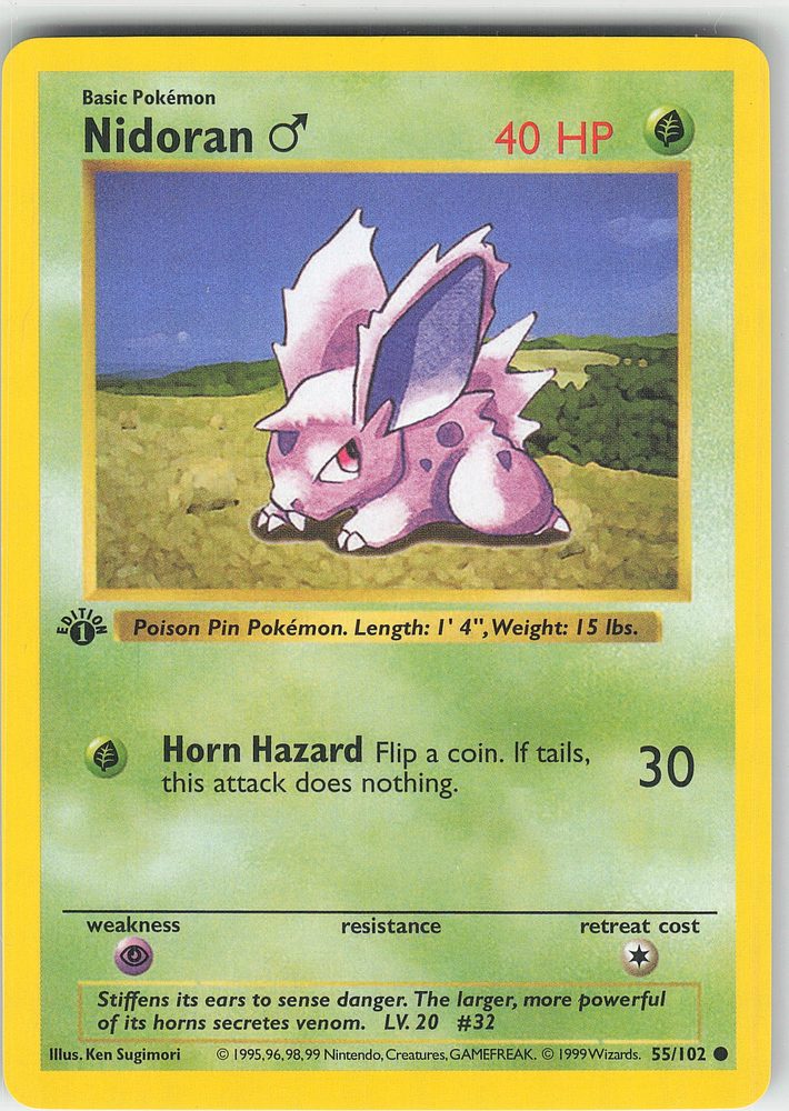 Nidoran ♂ — front scan