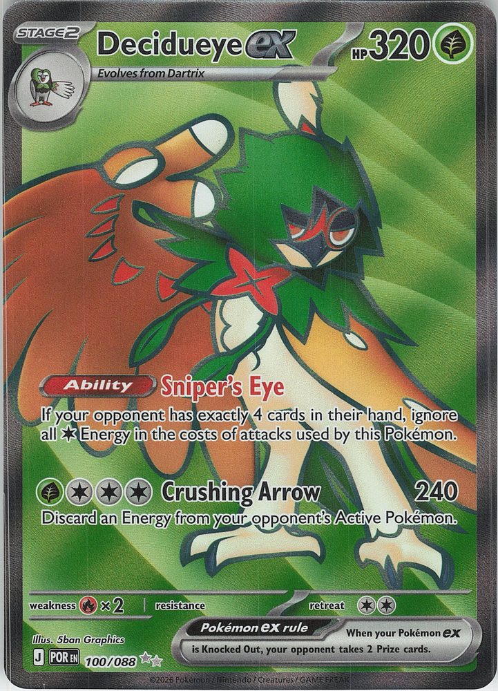 Decidueye ex — front scan