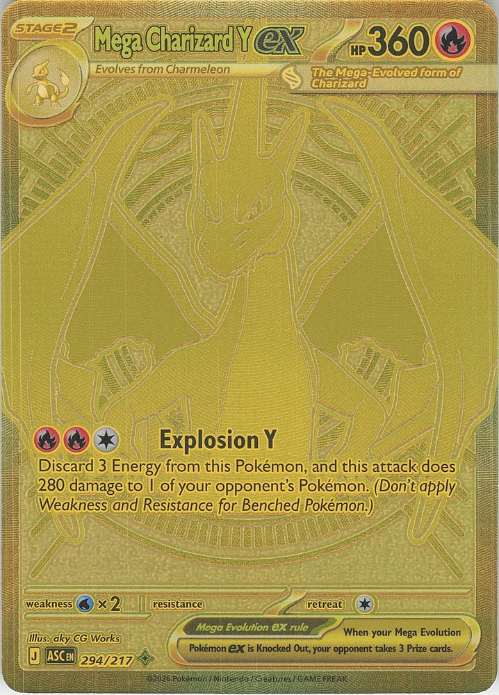 Mega Charizard Y ex — front scan