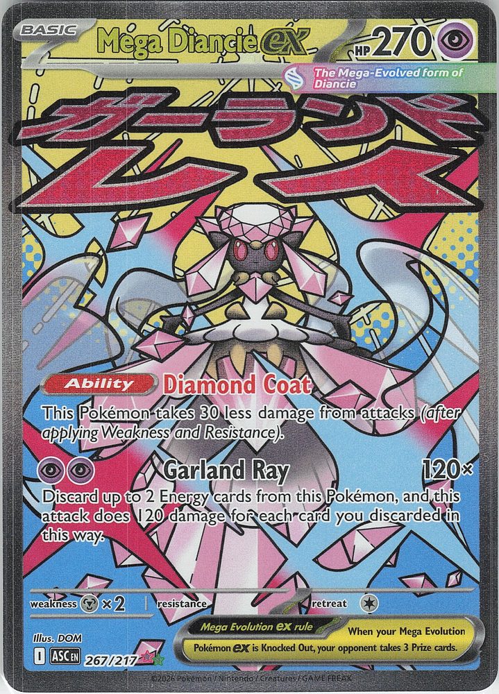 Mega Diancie ex — front scan