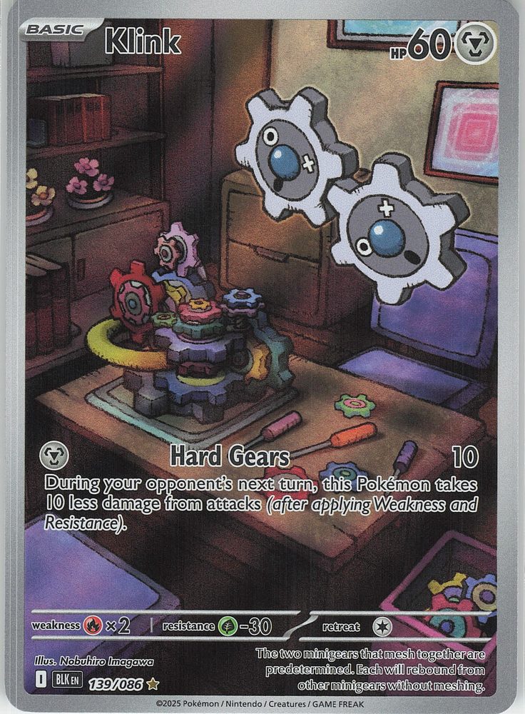 Klink — front scan