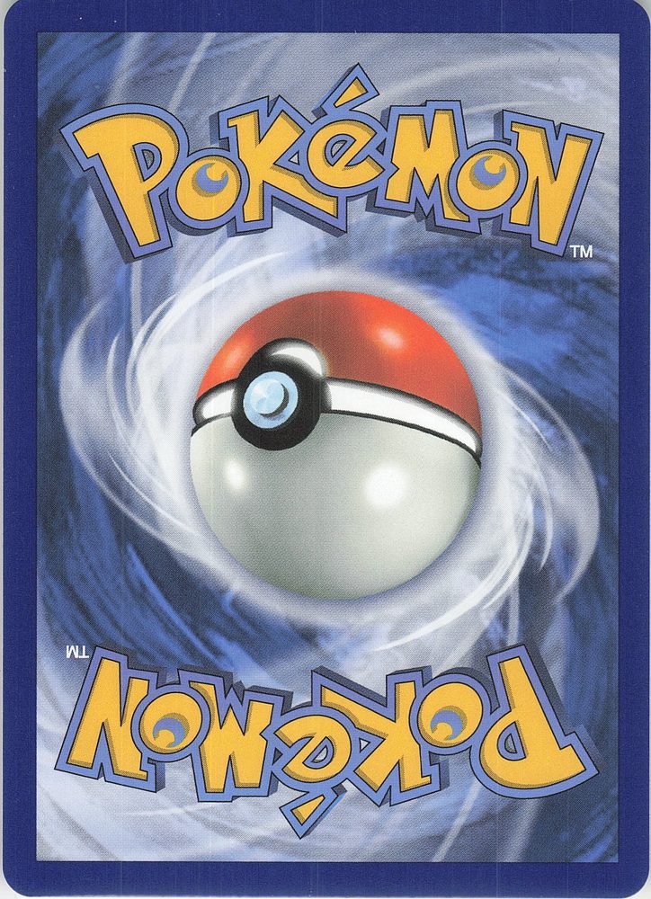 Umbreon ex — back scan
