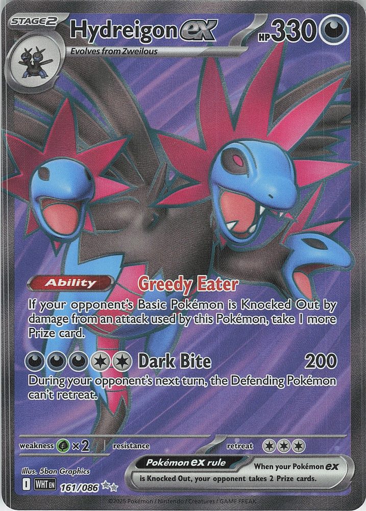 Hydreigon ex — front scan