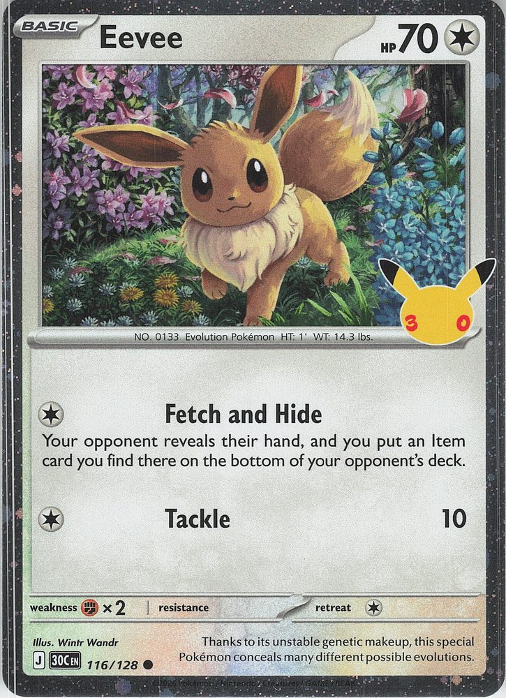 Eevee — front scan