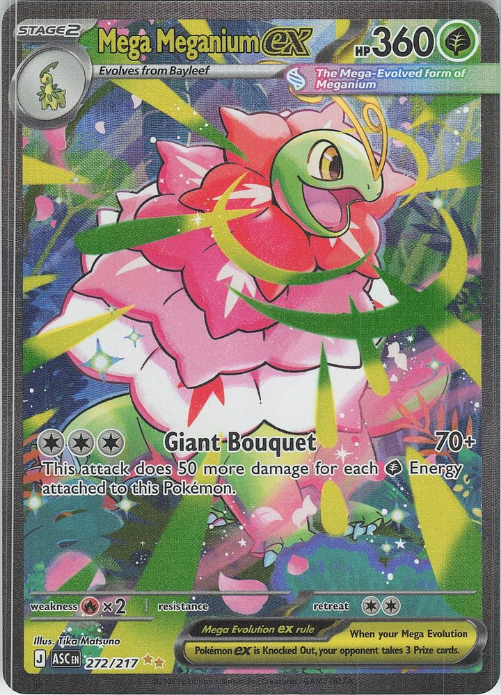 Mega Meganium ex — front scan