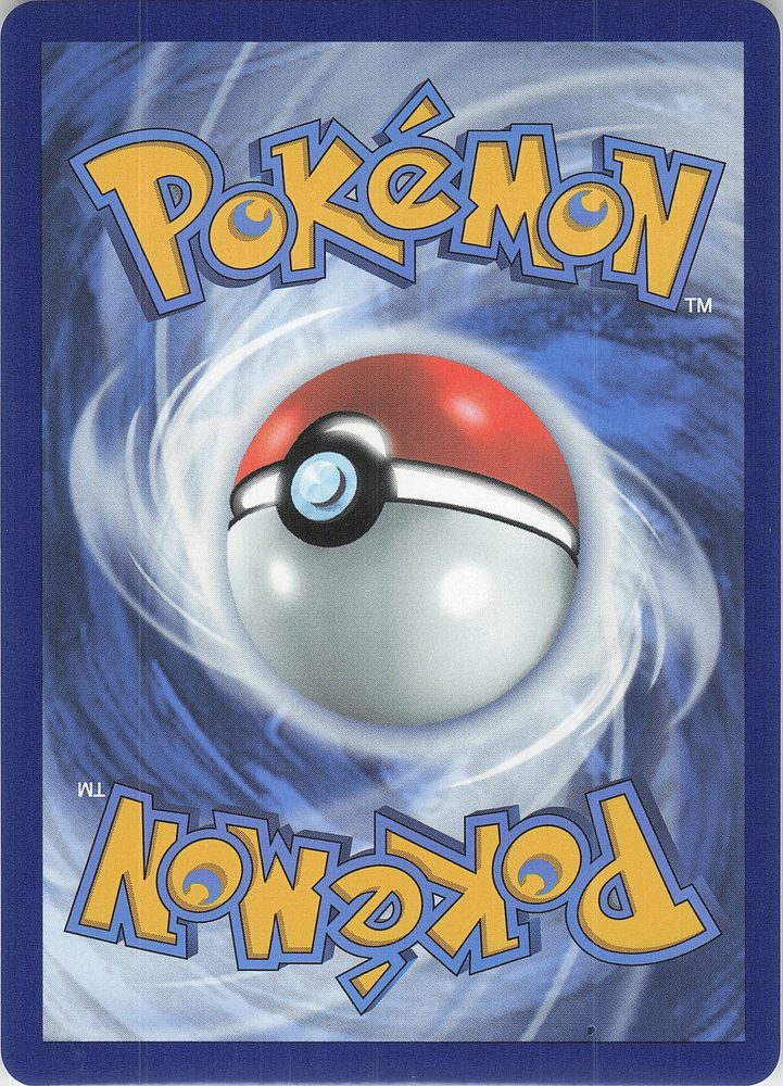 Larvitar — back scan