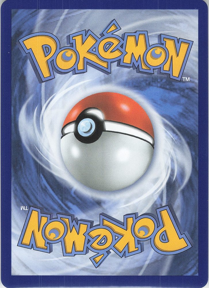 Mega Scrafty ex — back scan