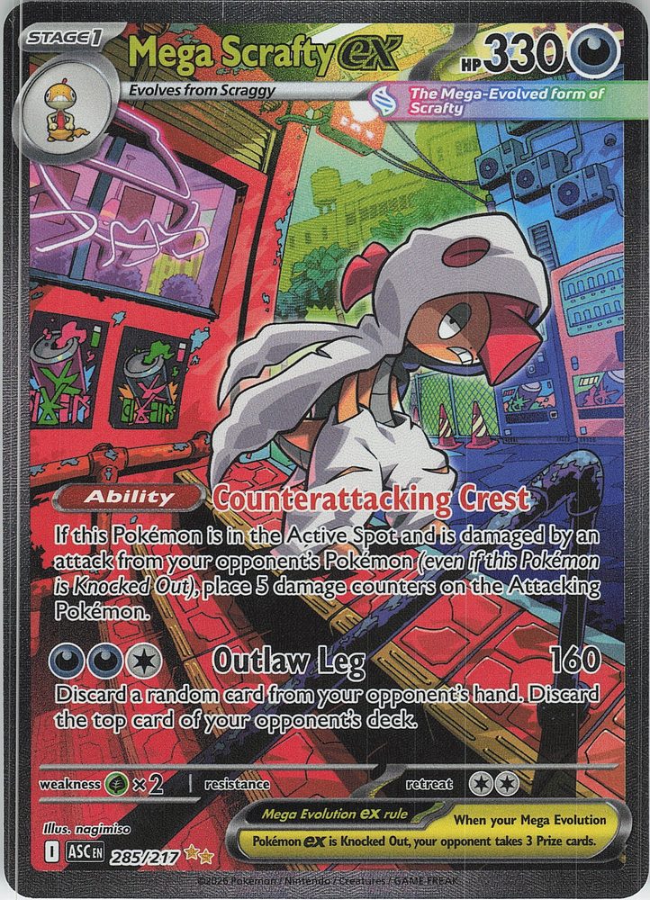 Mega Scrafty ex — front scan