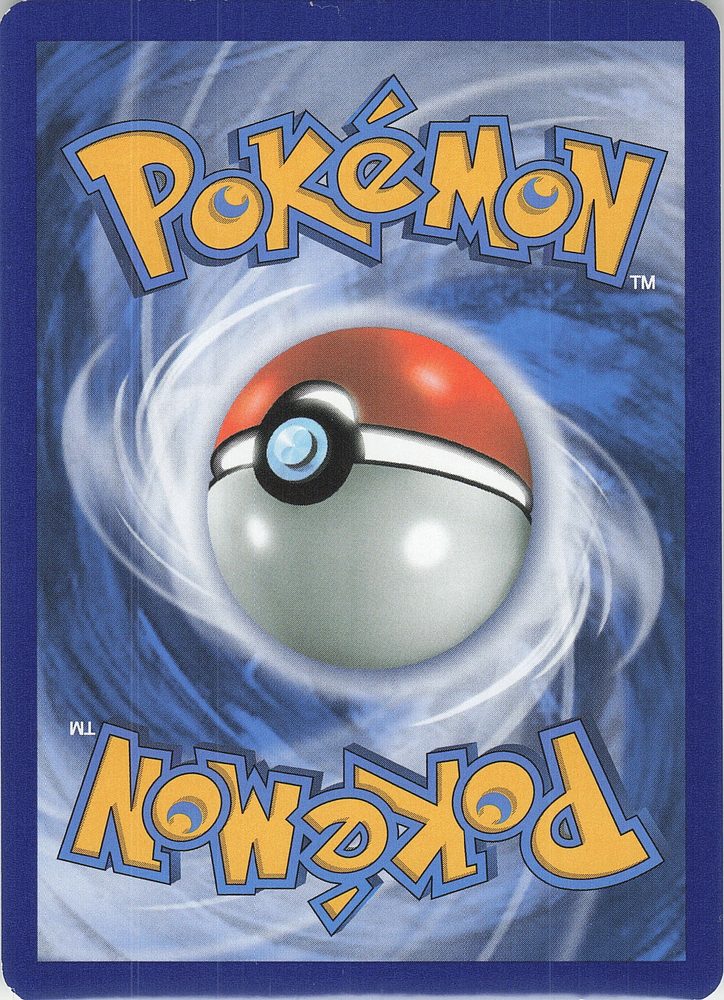 Mewtwo & Mew-GX — back scan