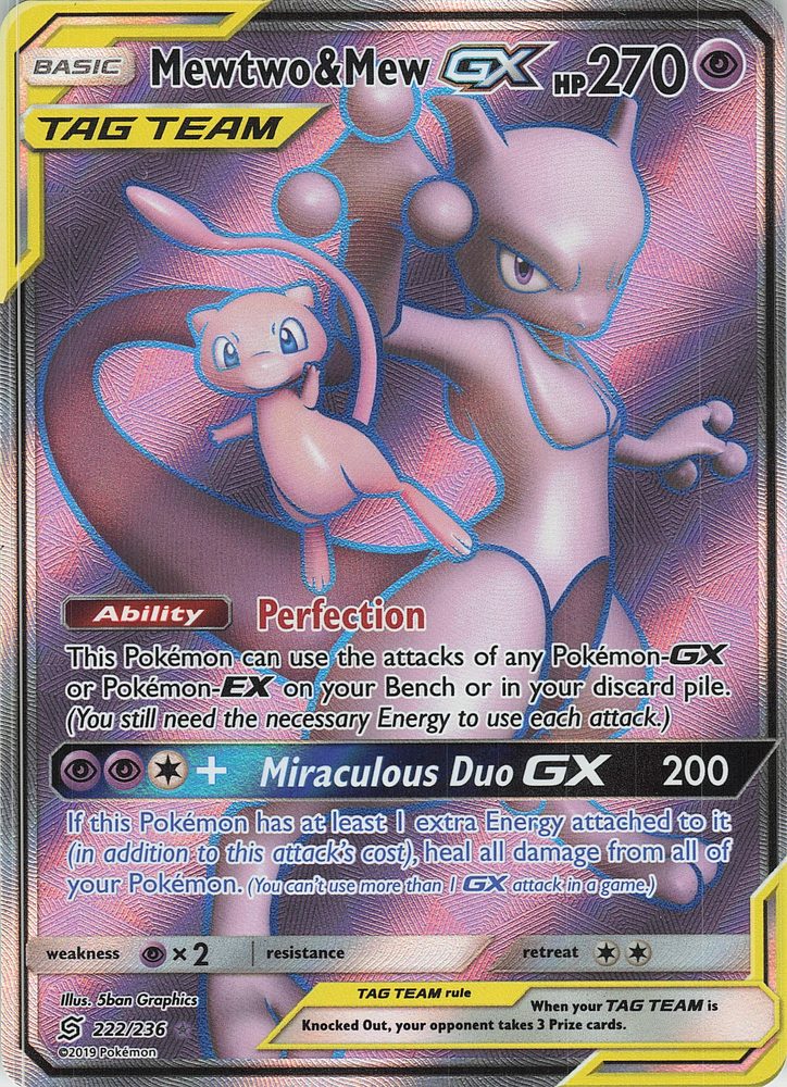 Mewtwo & Mew-GX — front scan