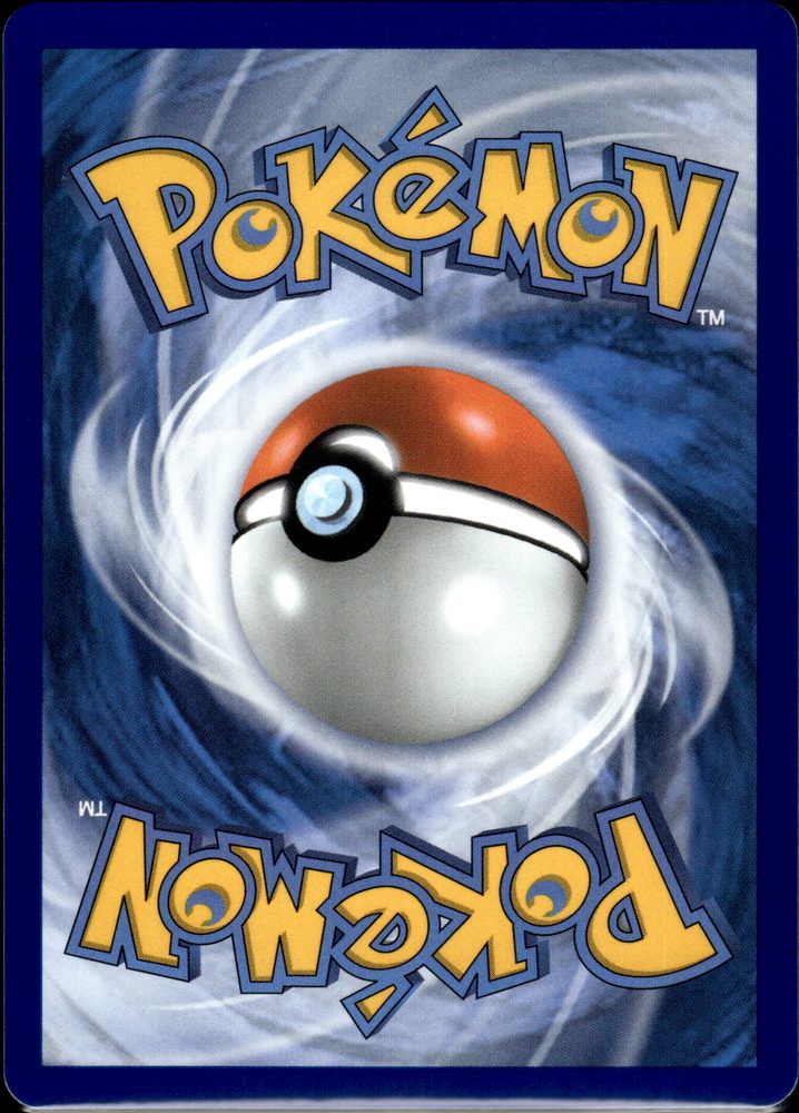Mega Eelektross ex — back scan