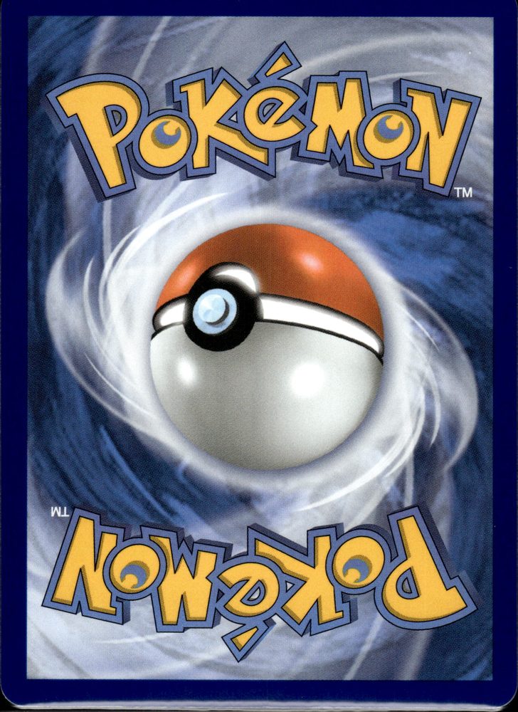 Mega Hawlucha ex — back scan
